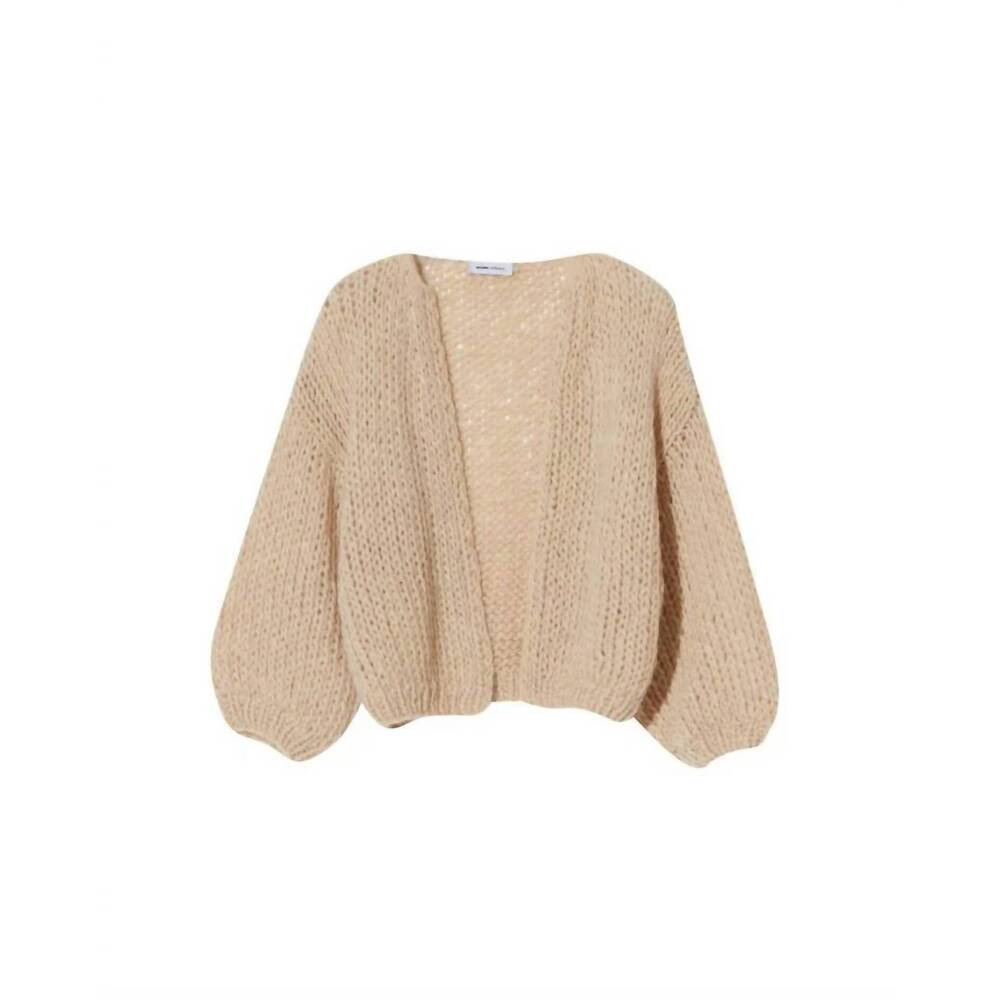 NEW MAIAMI women's fine cardigan in beige